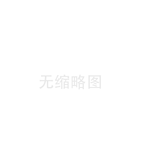 南通陶瓷纤维板中心(迁安陶瓷纤维布价格)